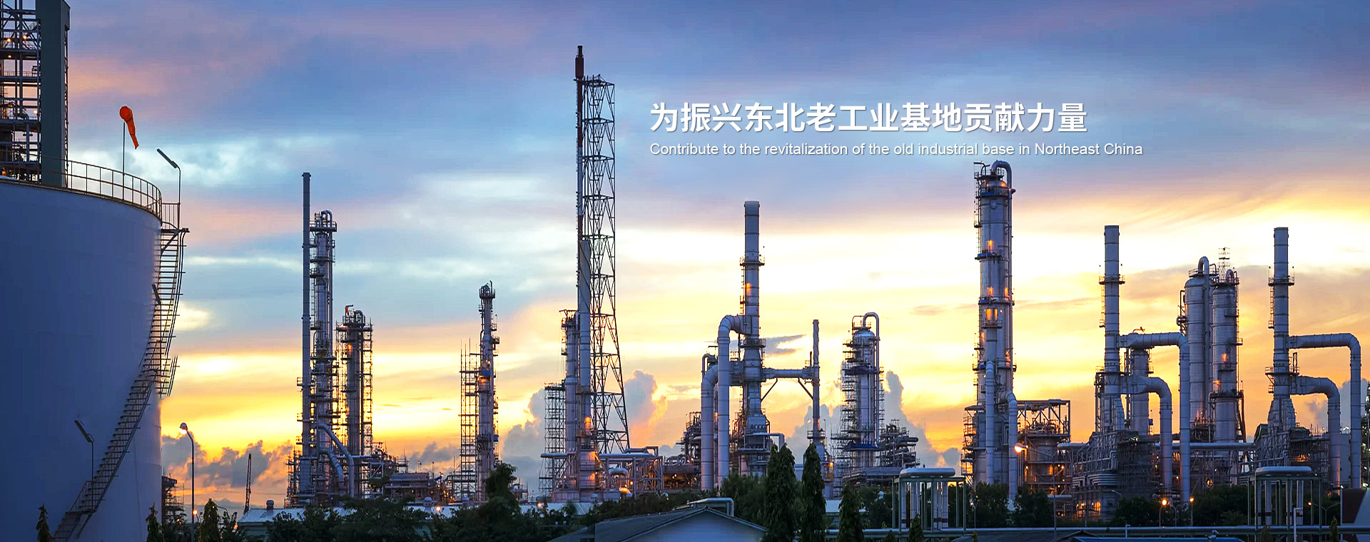 S系列減速機(jī)、R系列減速機(jī)、擺線針輪減速機(jī)、蝸輪蝸桿減速機(jī)、齒輪減速機(jī)、減速機(jī)廠、沈陽擺線減速機(jī)